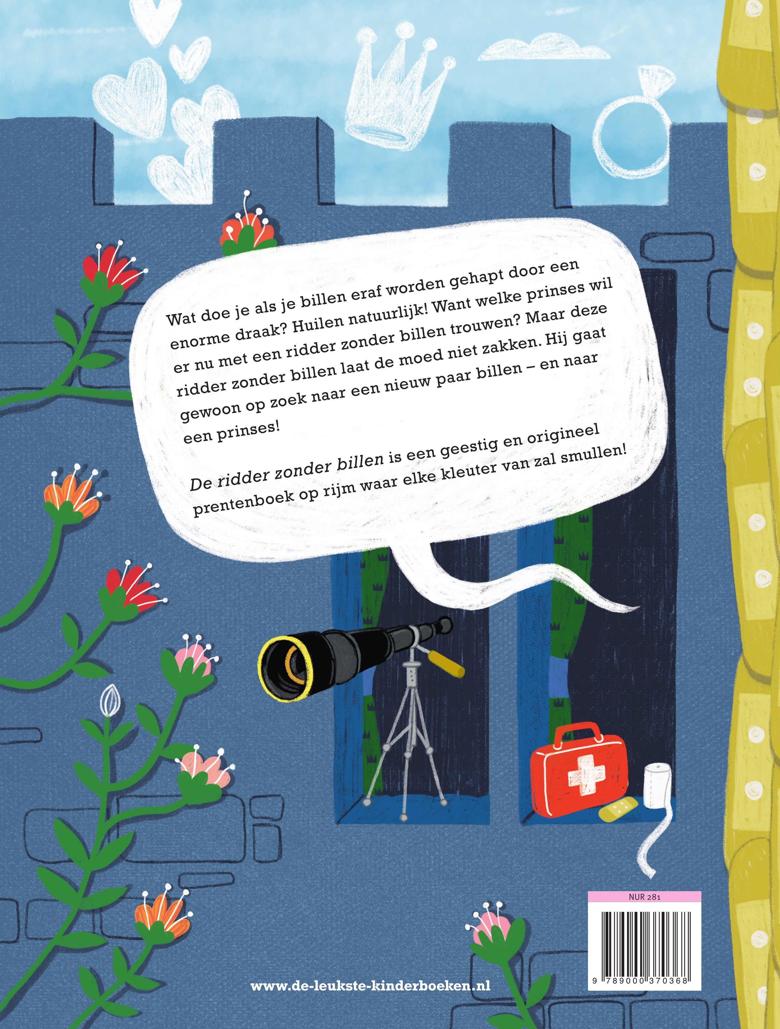 De ridder zonder billen