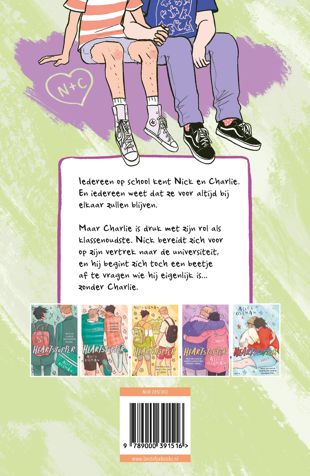 Heartstopper