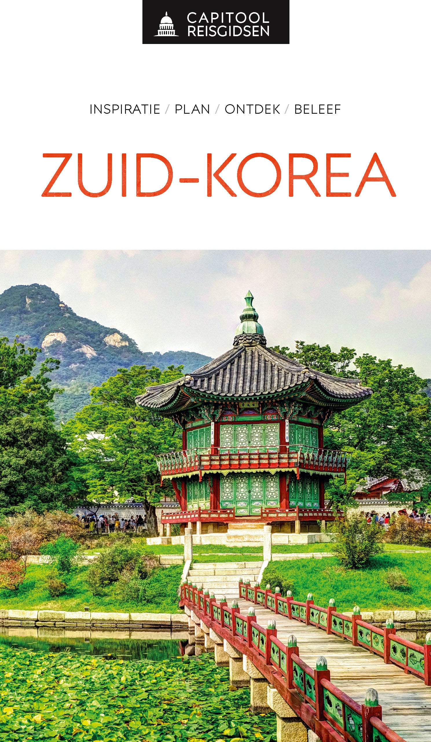 Zuid-Korea