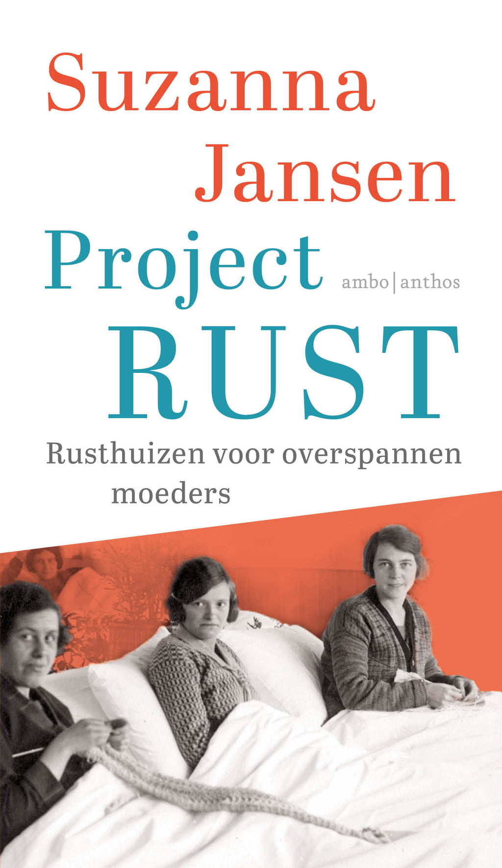 Project RUST