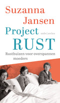 Project RUST