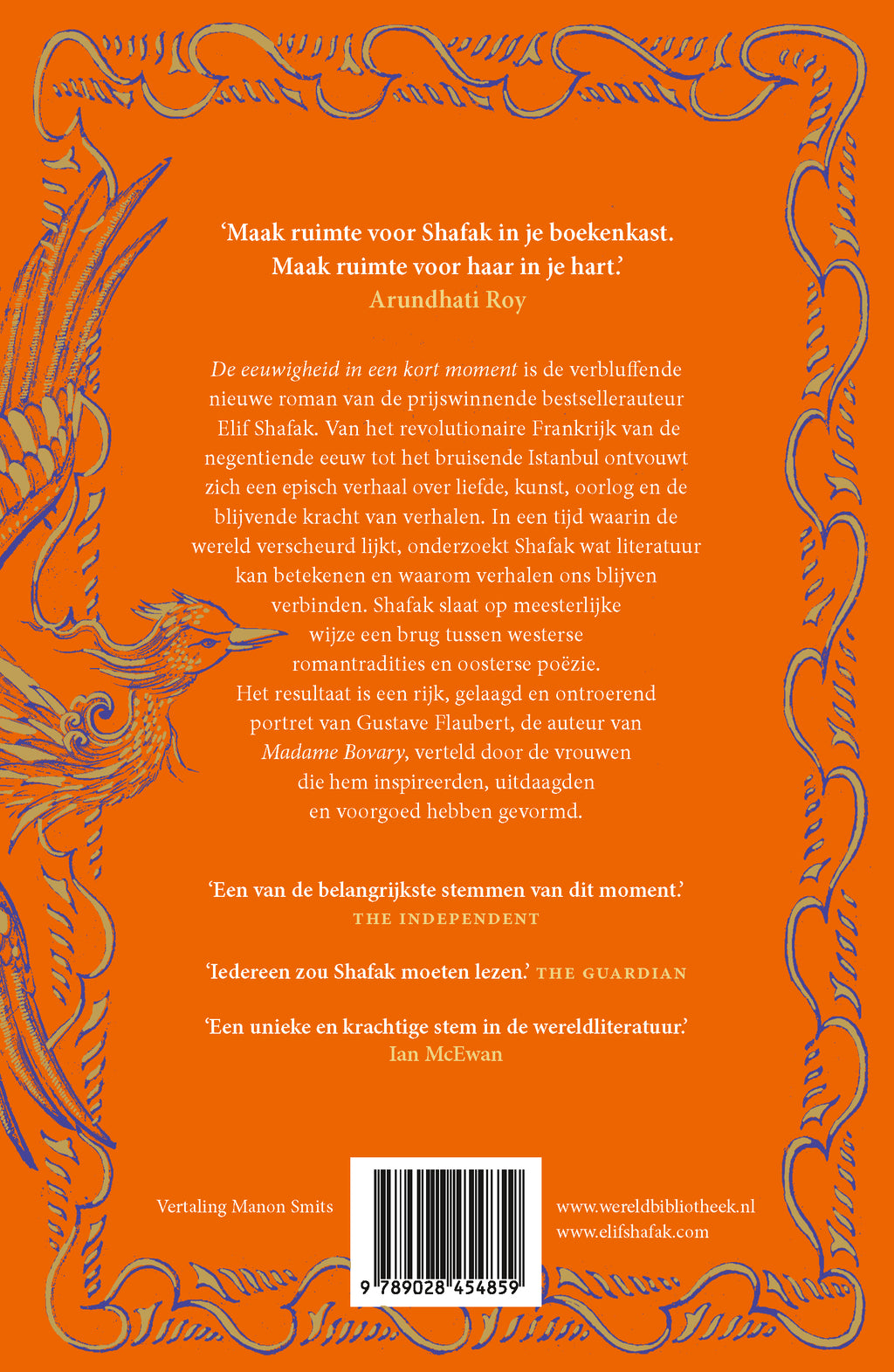 De eeuwigheid in een kort moment