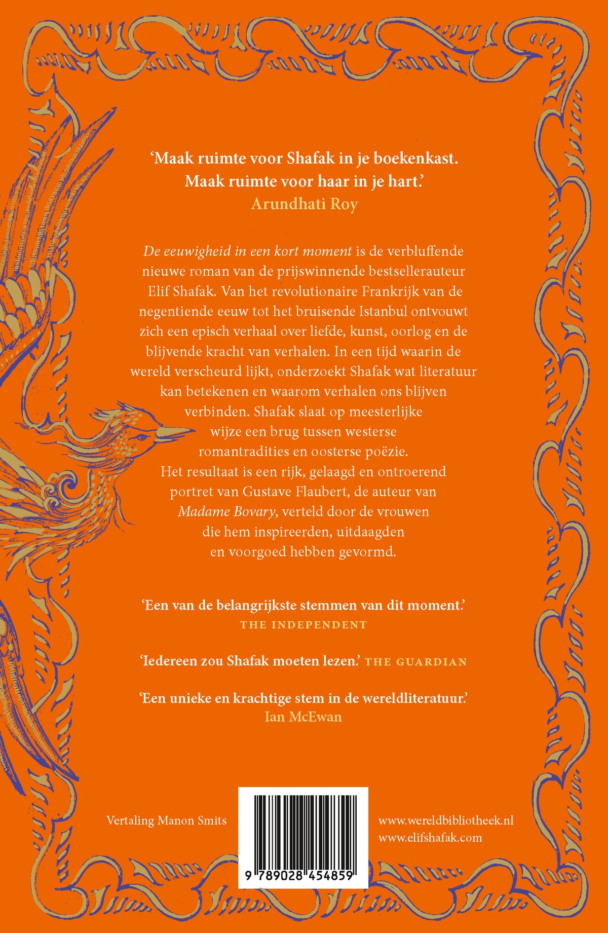 De eeuwigheid in een kort moment