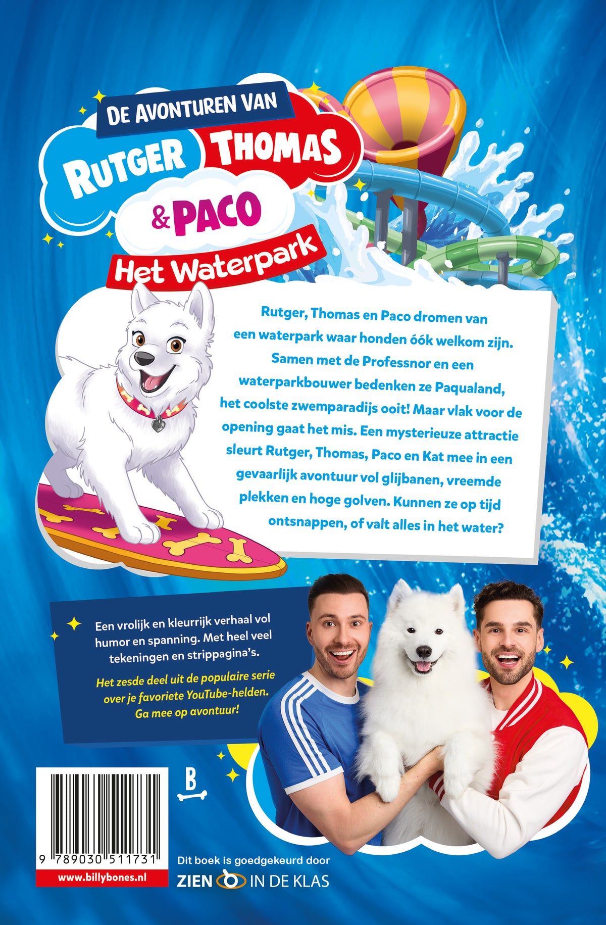 De avonturen van Rutger, Thomas en Paco - Het Waterpark