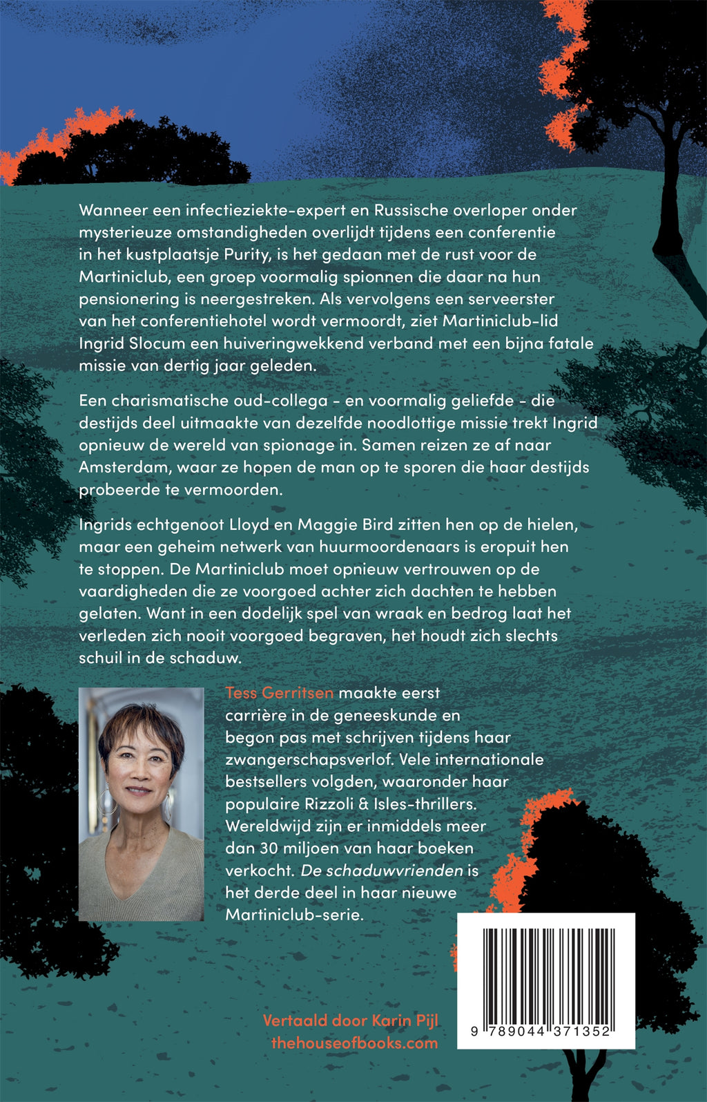 De schaduwvrienden