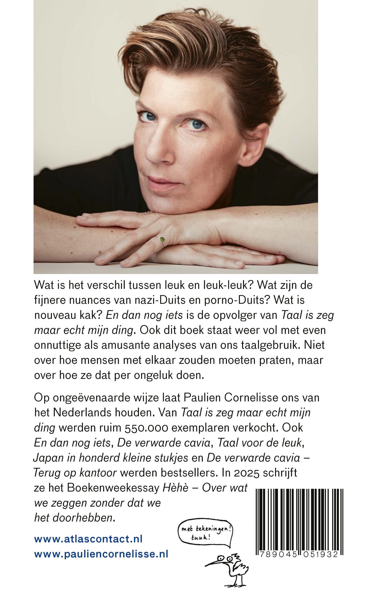 En dan nog iets