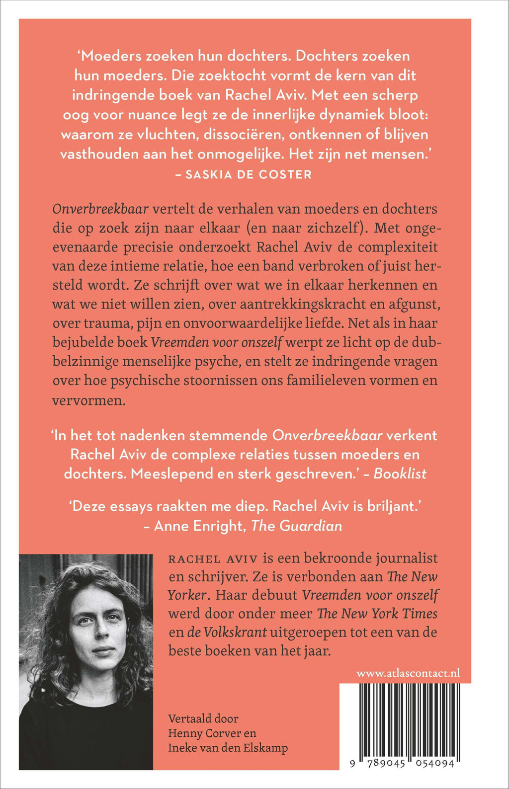 Onverbreekbaar