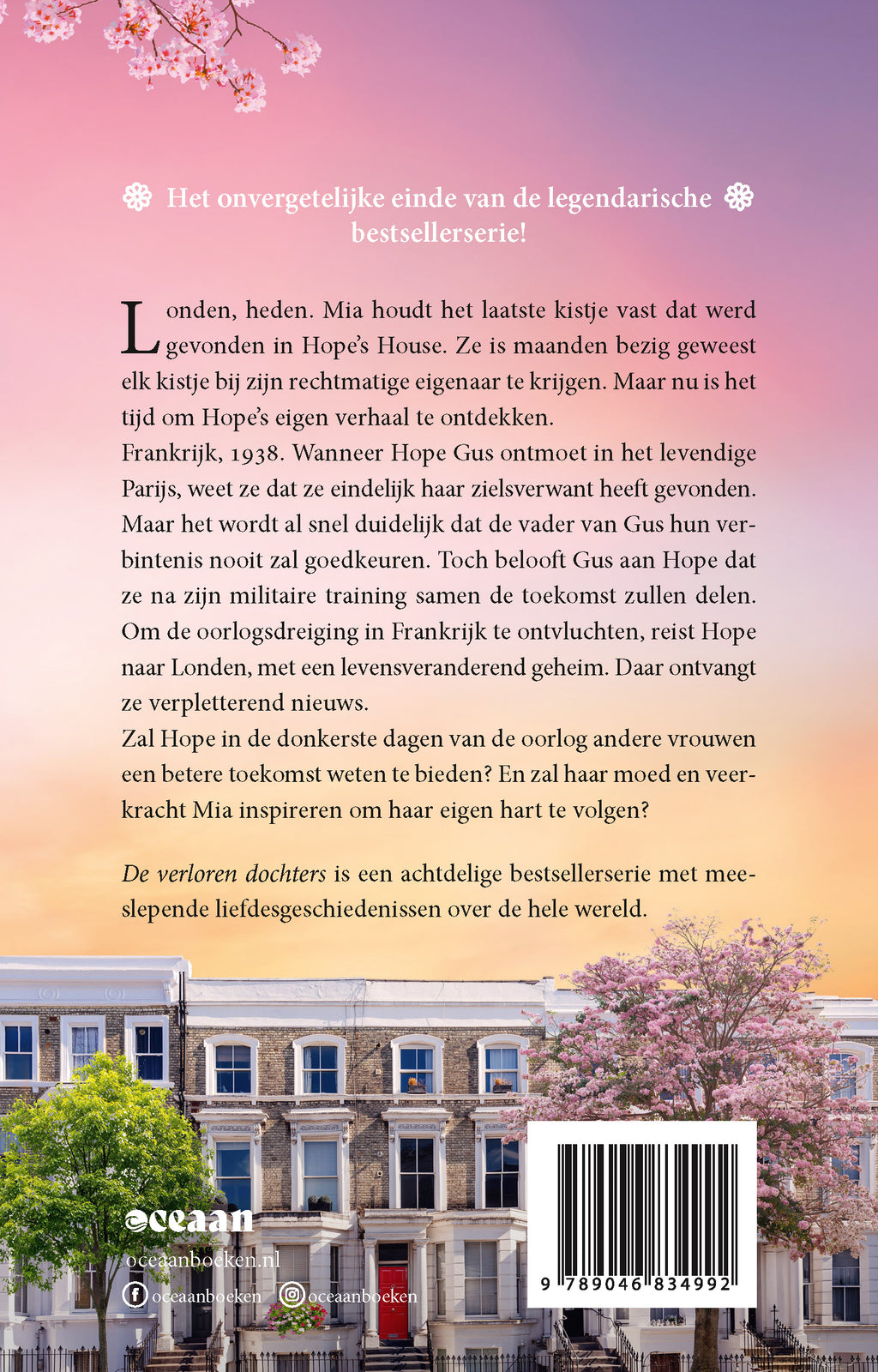 De laatste dochter