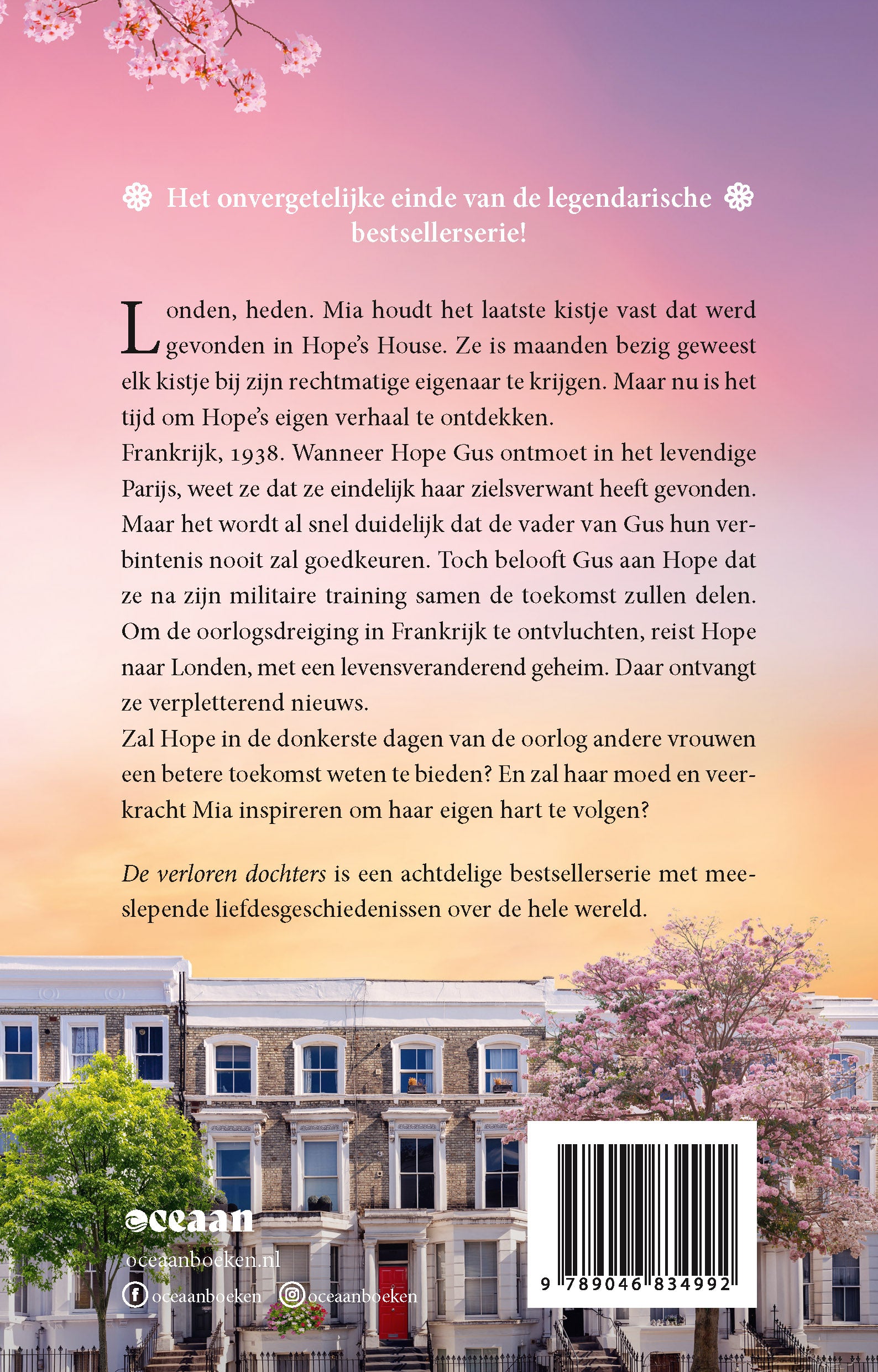 De laatste dochter