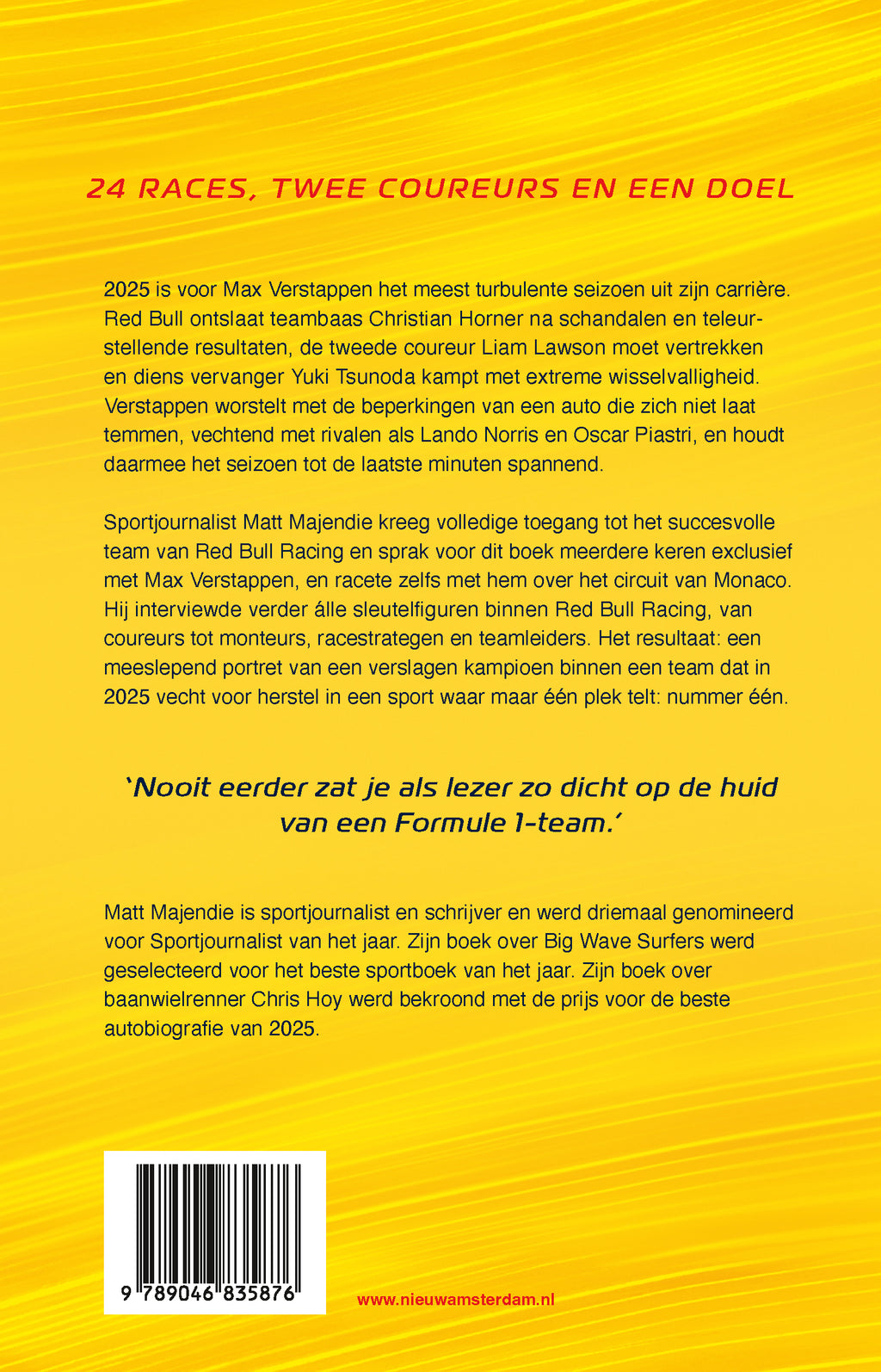 Inside Red Bull Racing