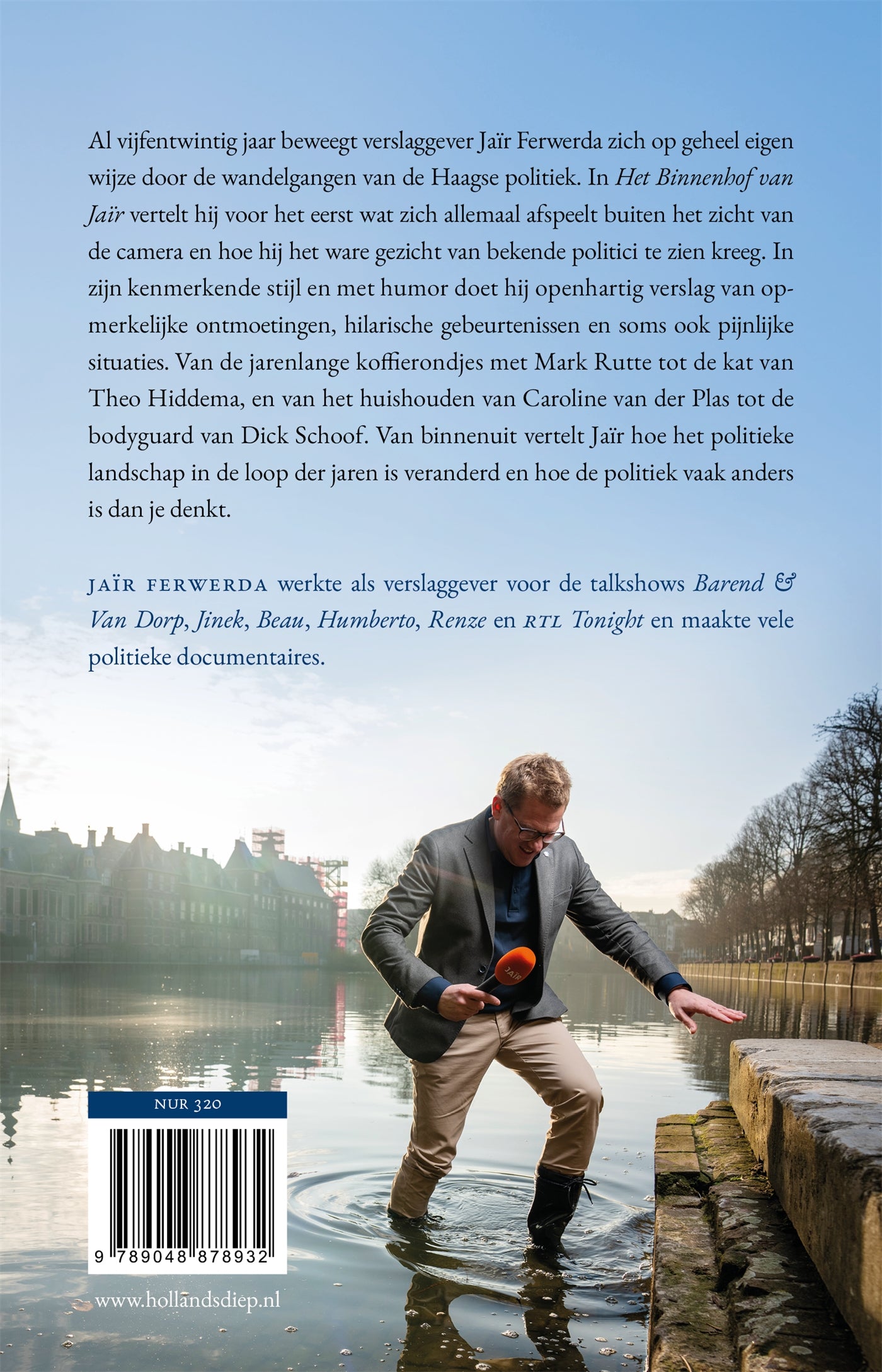 Het Binnenhof van Jaïr