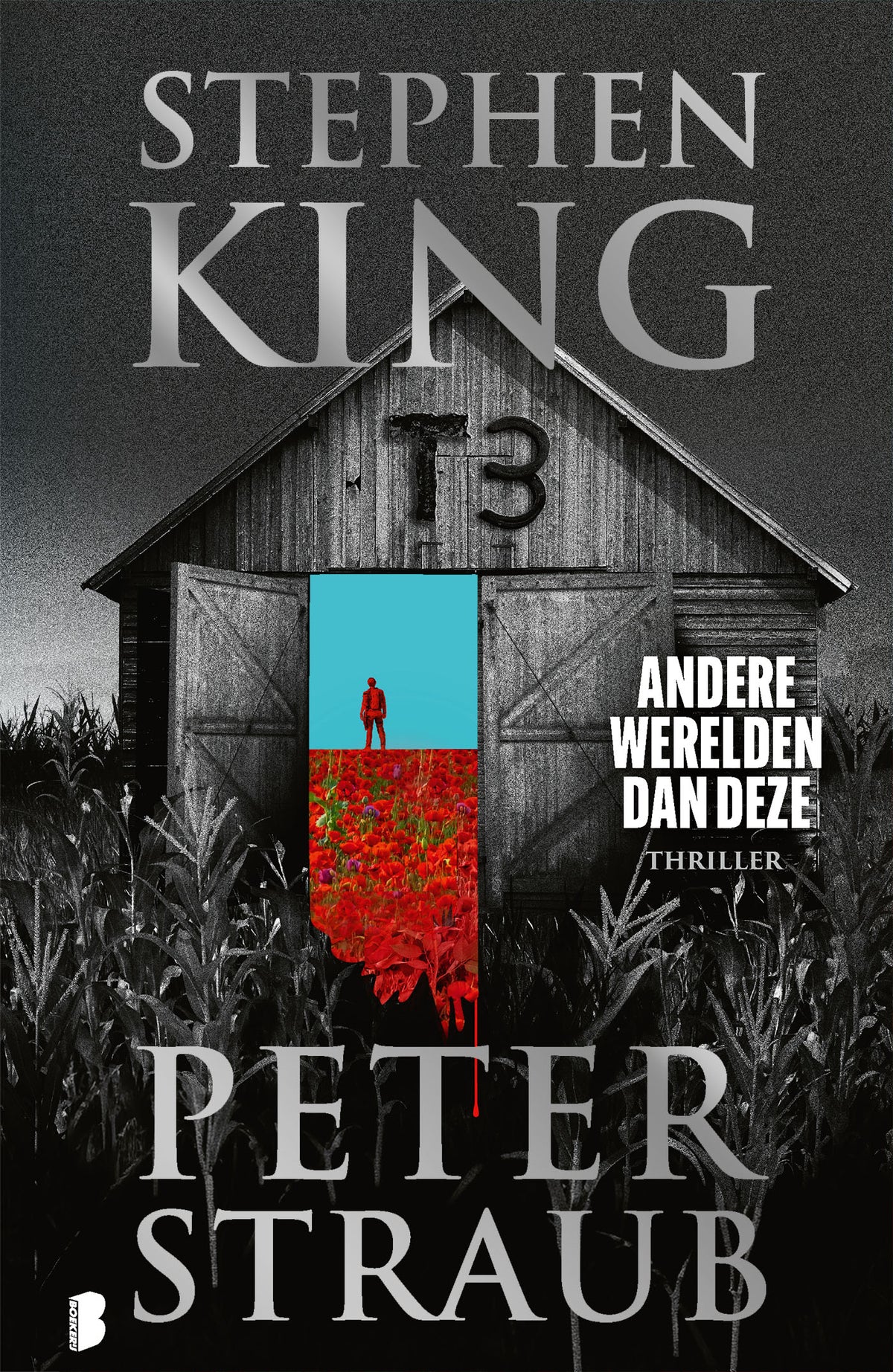 Andere werelden dan deze