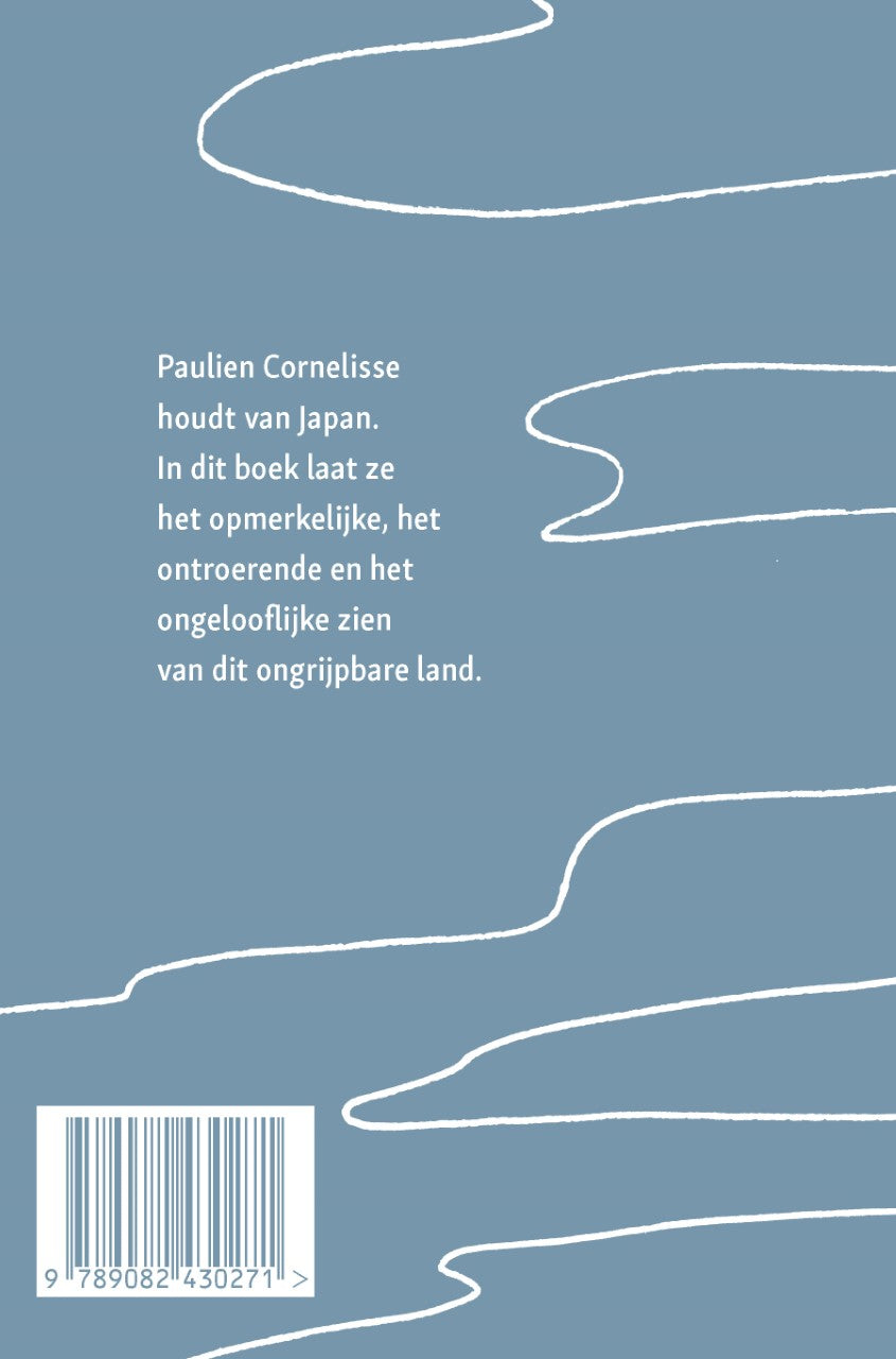 Japan in honderd kleine stukjes