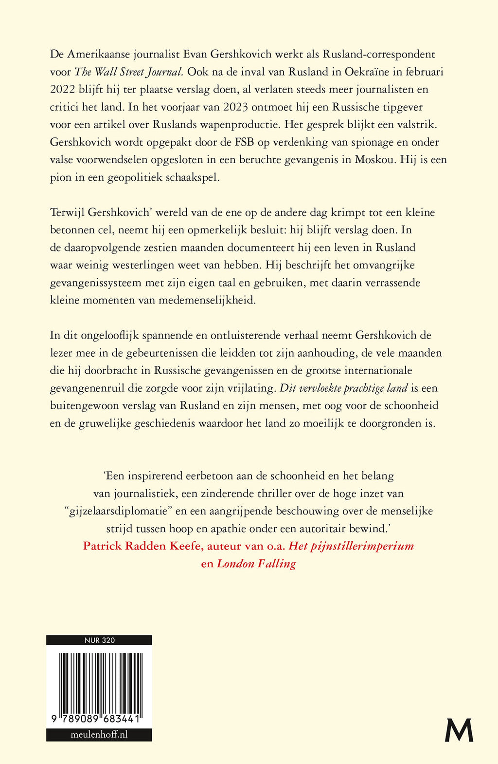 Dit vervloekte prachtige land