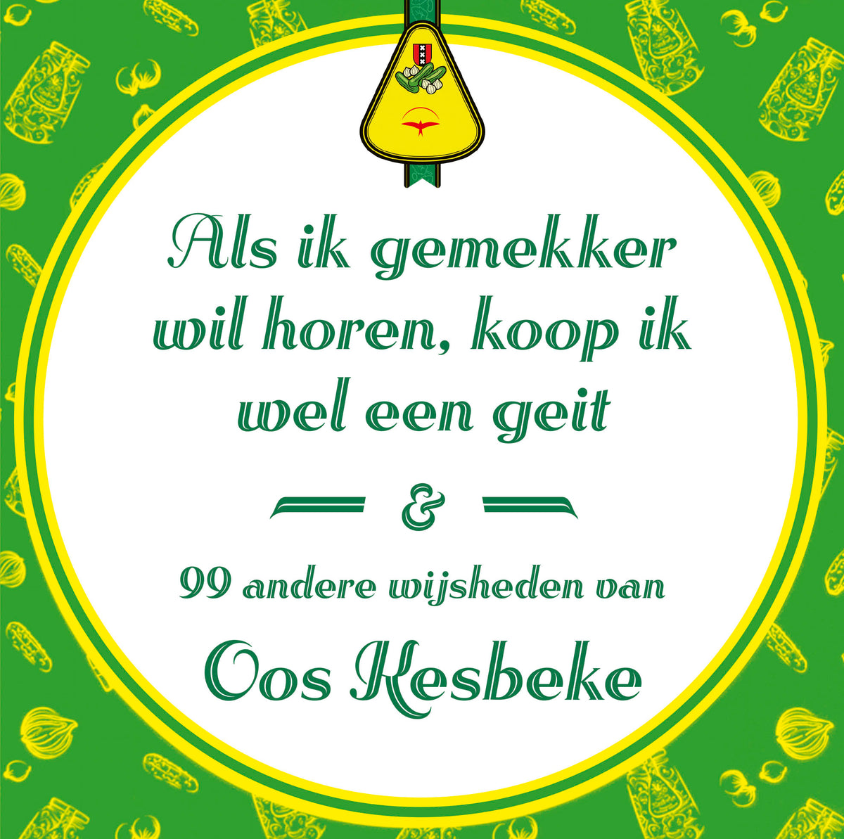Als ik gemekker wil horen, koop ik wel een geit