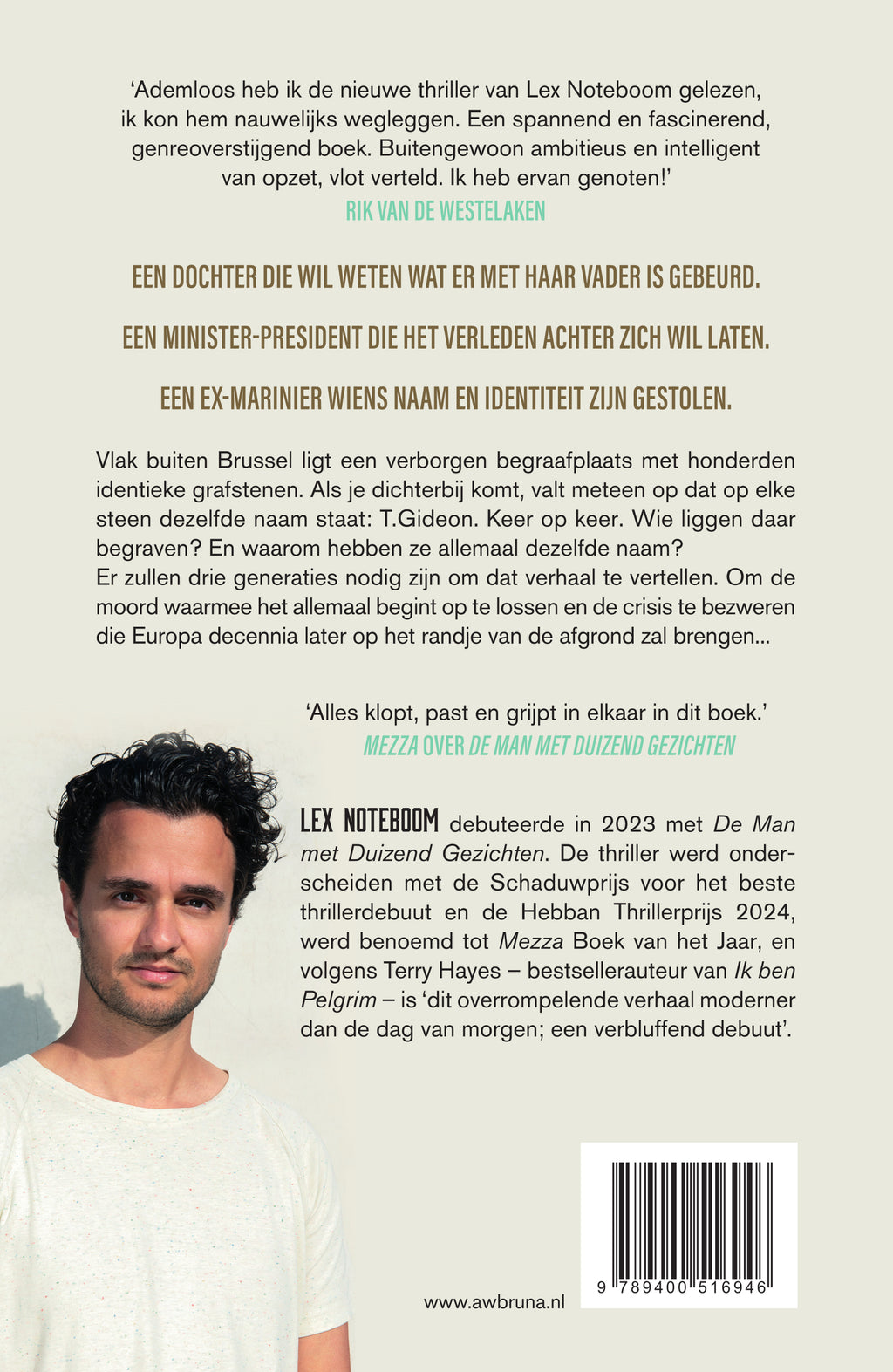 Ik zal de wereld breken