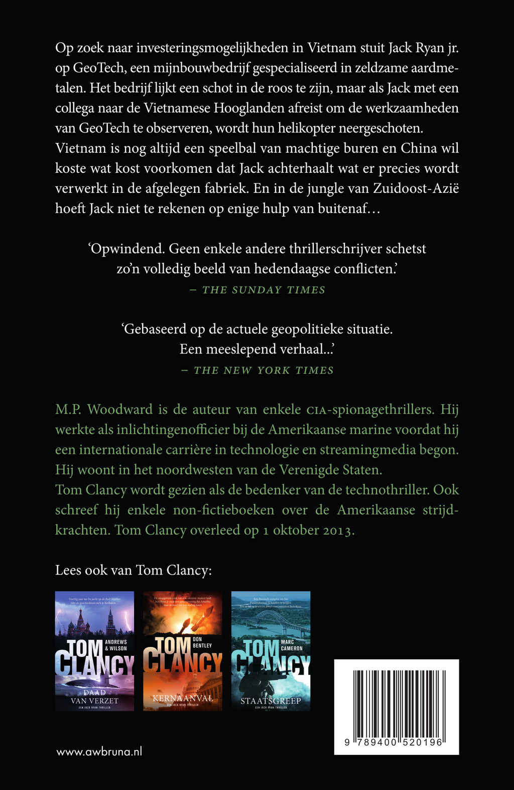 Tom Clancy Schaduwwereld