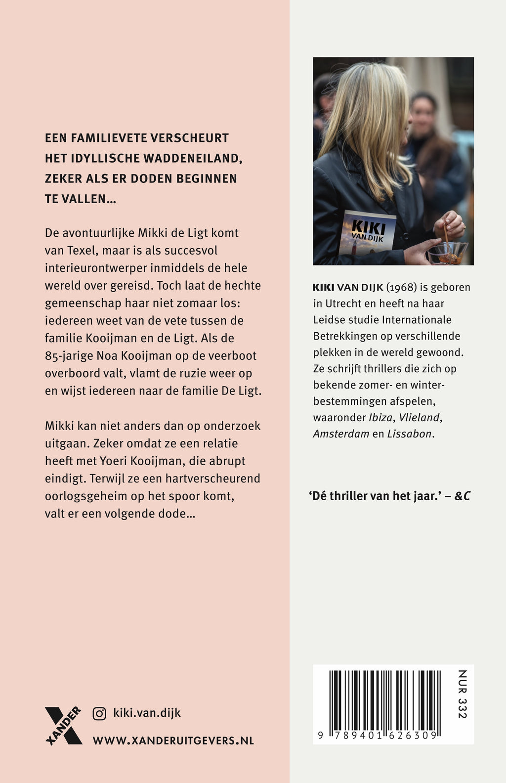 Texel