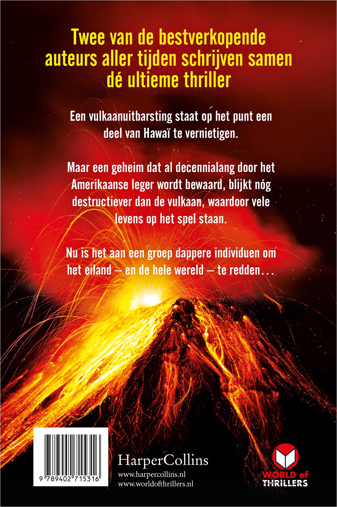 Uitbarsting