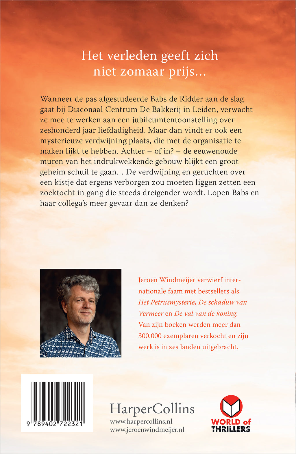 Het teken van het brood