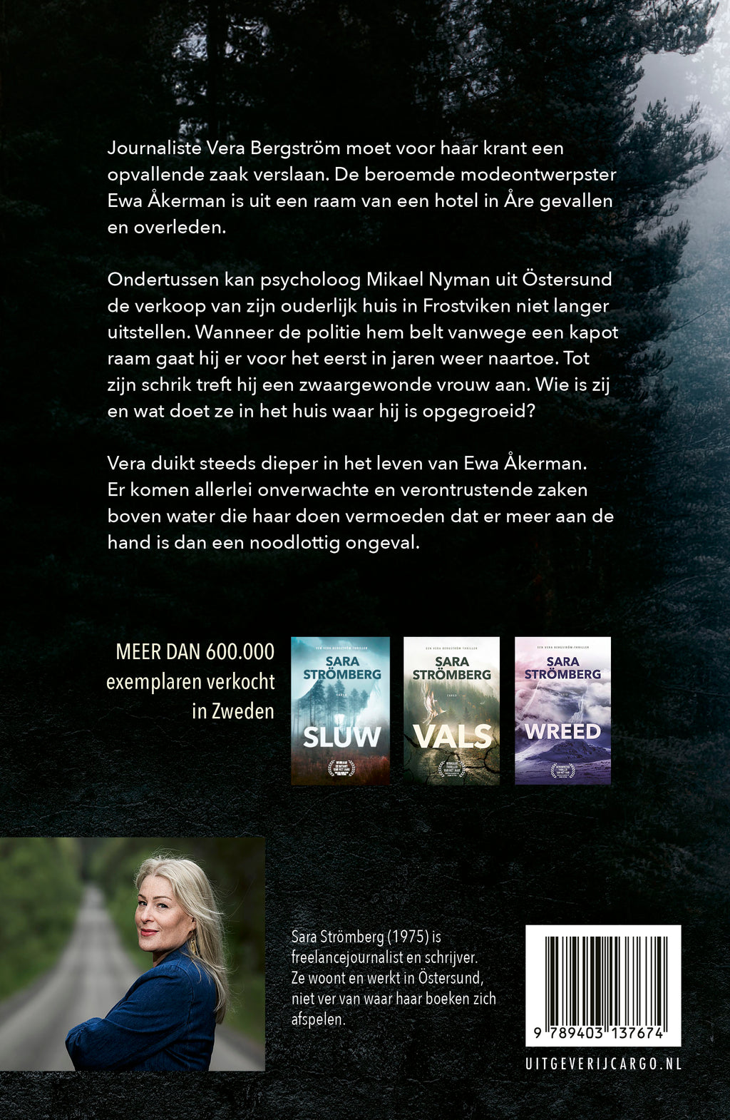 Vuur