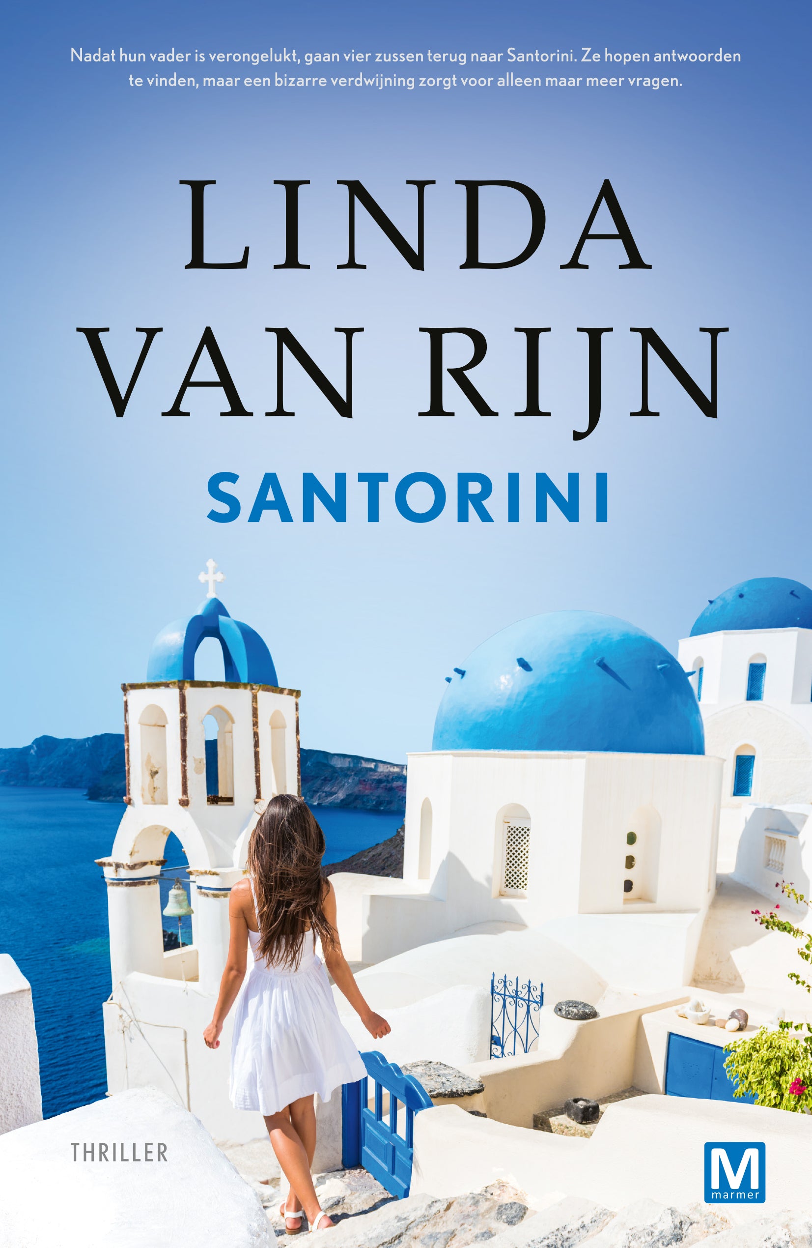 Santorini