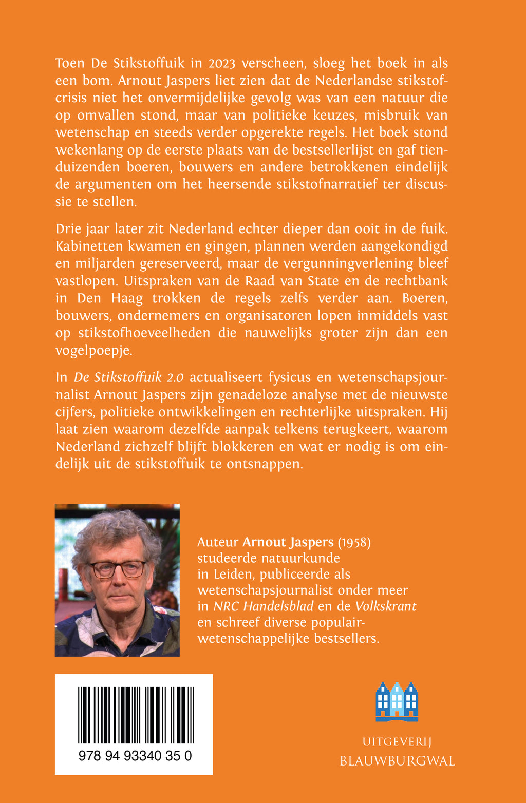 De Stikstoffuik 2.0